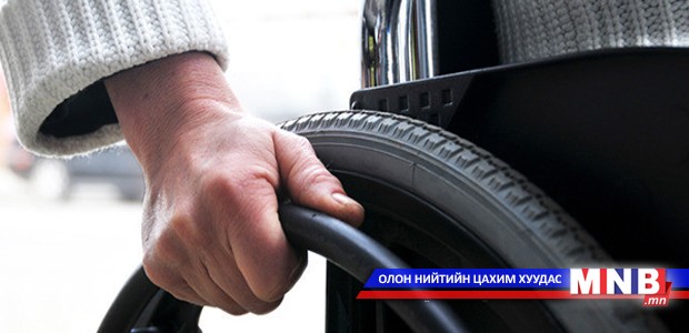 Хөгжлийн бэрхшээлтэй иргэдийг ажилд авахгүй байна гэв