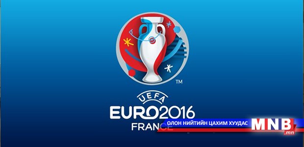 "Евро-2016" тэмцээний сахиусыг танилцууллаа