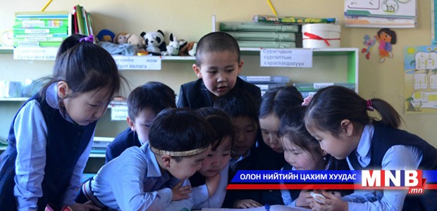 Хүүхдийн асуудал эрхэлсэн ажилчдын үүрэг оролцоог нэмэгдүүлье