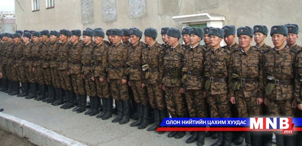 Дотоодын цэргүүдэд өврийн "Нууц товчоо" бэлэглэлээ