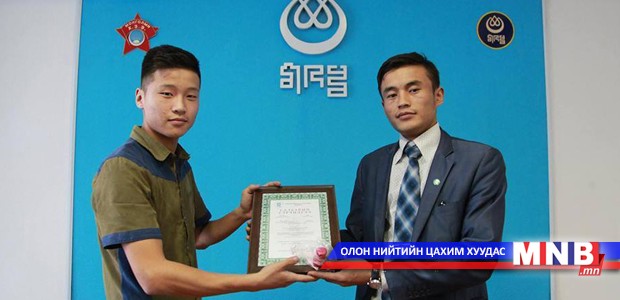 Нийгмийн сайн сайхны төлөө нэгдсэн залуус “Тэлмэн түүчээ” клуб байгууллаа