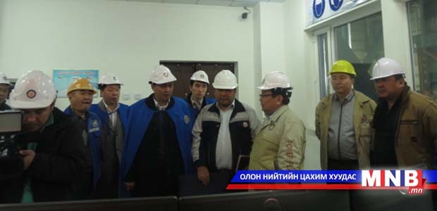 Эрчим хүчний байгууллагуудын өвөлжилтийн бэлтгэл ажлыг хангасан явцтай танилцлаа