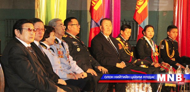 “Монголын нууц товчоо”-г хүндэтгэх ёслолын ажиллагаа боллоо