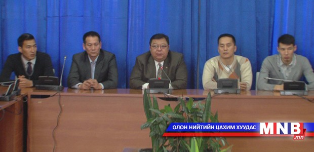 УИХ-ын гишүүн, Засгийн газрын гишүүн С.Эрдэнэ мэдээлэл хийлээ