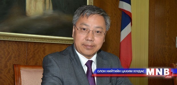 Хөвсгөл аймгийн АН-ынхан Р.Амаржаргалыг дэмжихгүй гэв