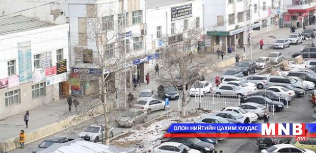Урт цагааны урдуурх замыг хаалаа