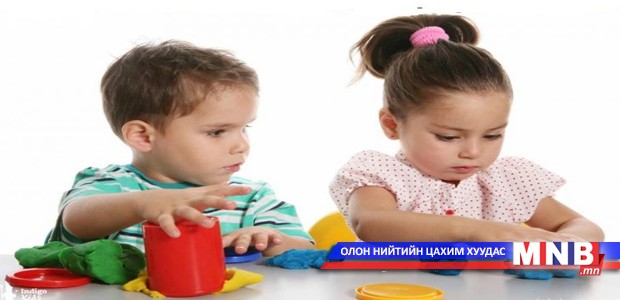 Хүүхдийнхээ сэтгэхүйг хөгжүүлэх гэж хэт хичээх нь зөв үү