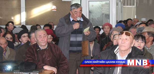 Иргэд 2015 оны төсөвт саналаа өгч байна