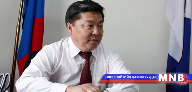 Д.Хаянхярваа: Хууль дээдлэх ёсыг Ерөнхий сайд Н.Алтанхуяг биечлэн оройлж хөсөрдүүллээ