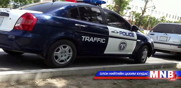 Цагдаагийн ялыг хэвээр үлдээжээ