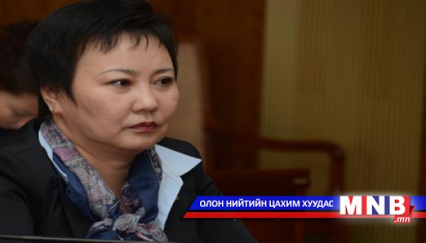 "Эрүү шүүлтийн эсрэг Элчин сайд" сонгогдлоо
