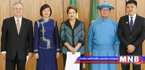 Ambassador to Brazil presents credentials