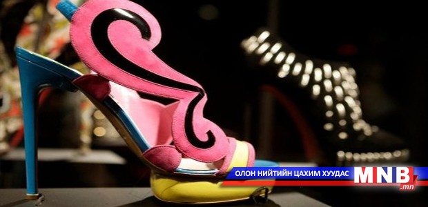 Гутал нь ч гутал л даа...