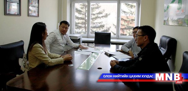 МЗХ, Монголын Дүлий Иргэдийн Нийгэмлэг хамтран ажиллана