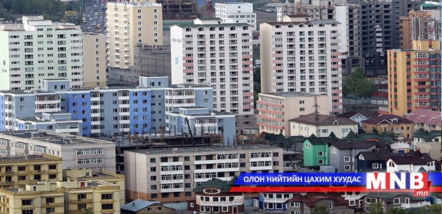 Нийслэлд 113 орон сууцны төсөл хэрэгжиж байна