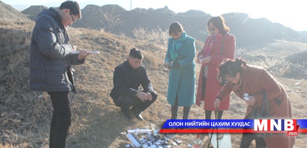 Тамхи, согтууруулах ундааг устгалд орууллаа