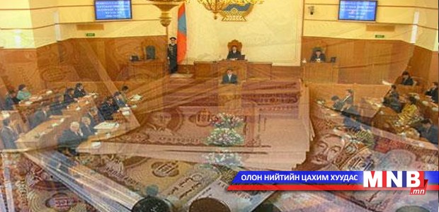 Төсөв хугацаандаа батлагдах уу