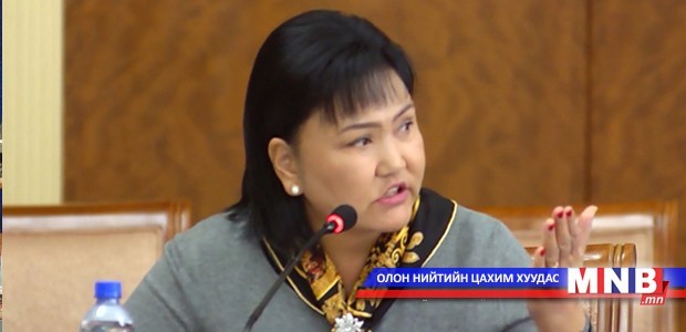 Д.Оюунхорол: Улс орныхоо эрх ашигт нийцсэн, ард түмнийхээ эрэлт хэрэгцээг хангасан санал, санаачилгуудыг дэмжихийг хүсье