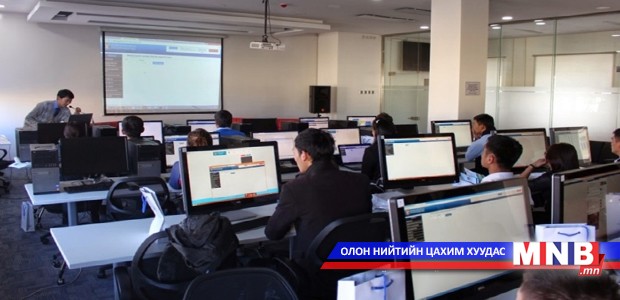 Хороодын эрүүл аюулгүй байдлын индексийг цахим хуудсанд байршуулжээ