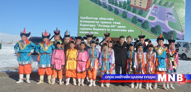 УИХ-ын дарга З.Энхболд эко орон сууцны нээлтэд оролцов