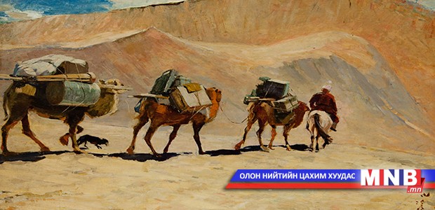“Монгол уран бүтээл” хөтөлбөр хэрэгжинэ