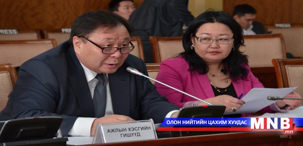 Төсвийн байнгын хороо хоёр асуудал хэлэлцлээ