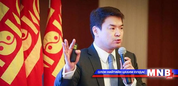 Монгол Улсын Ерөнхий сайдаар Ч.Сайханбилэгийг нэр дэвшүүлэх боллоо