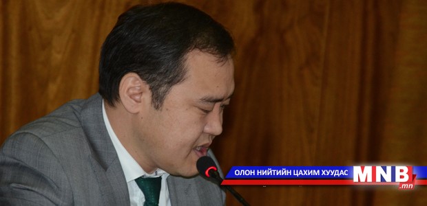 Гацаанаас гал дөлтэй залуу үеэ оруулж ирж гарцгаая