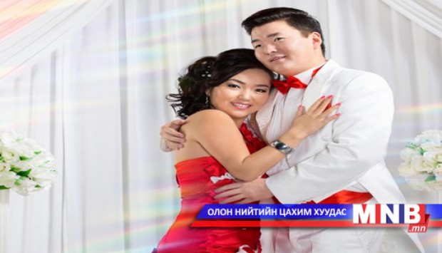 "Чамдаа би хайртай шүү"/клип/