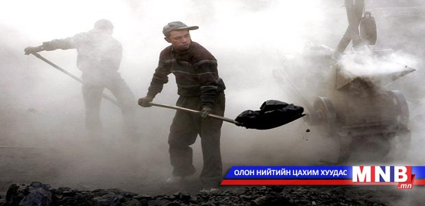 Хятадын нүүрсний зах зээл уналтад оржээ