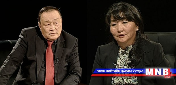 Та хариулахгүй байж болно /2014.11.09/