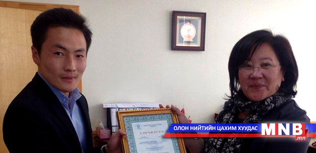 Орхон аймагт Залуучуудыг дэмжих лобби бүлэг байгуулагдлаа