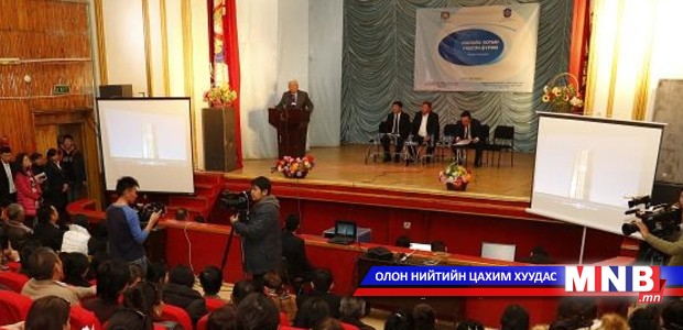 Налайх дүүргийг нийслэлийн дагуул хот болгох саналыг иргэд дэмжиж байна