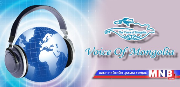 Voice of Mongolia