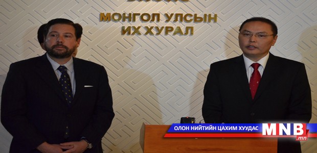 Ассамблейн намрын ээлжит хурлыг зохион байгуулах талаар мэдээлэл өглөө