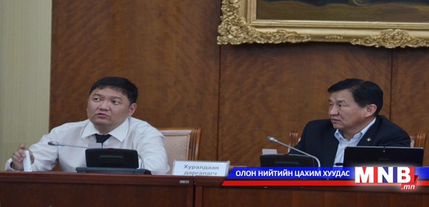 Төсөв хэлэлцэхэд дахин завсарлага авлаа