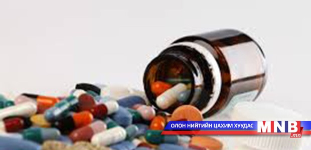 Худалдаанаас “Solgar ABC Dophilus®Powder” бүтээгдэхүүнийг буцаан татжээ