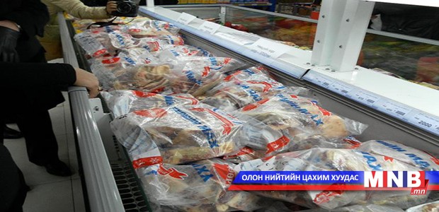 Энэ жил 14 мянган тонн нөөцийн мах бэлтгэнэ
