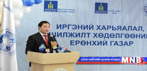 Маргааш Өвөрмонгол иргэдтэй уулзана