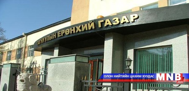 Тусч зан тань эрсдэл дагуулж мэднэ