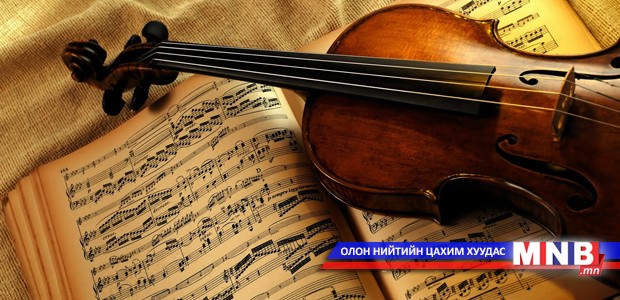 Сонгодог хөгжмийн сан