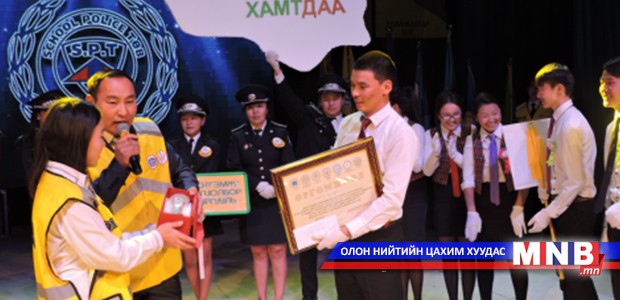 Нийслэлийн аварга шалгаруулах “School police-Дэвжээ” тэмцээн боллоо