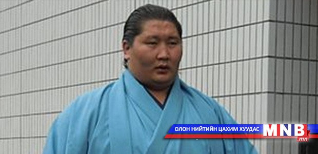 Башёд Ичиножёо урагшлах уу, ухрах уу