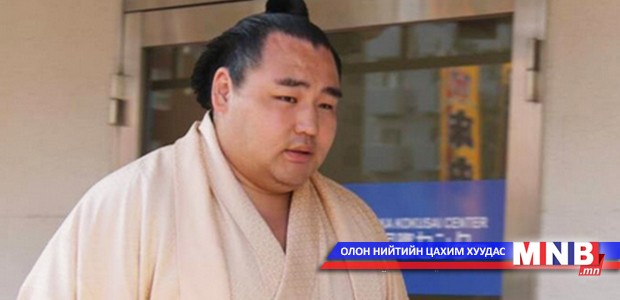 Кюүшюү башёг Какүрюү М.Ананд тэргүүлж байна