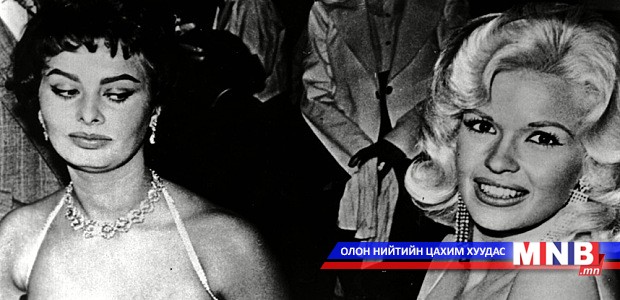 Софи Лорен: Эмээсэндээ тэгж харсан