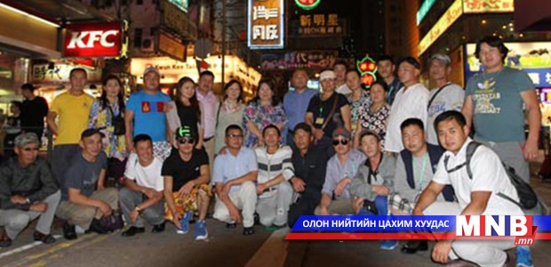 Шар хантаазтнууд Хонгконгт зочлов