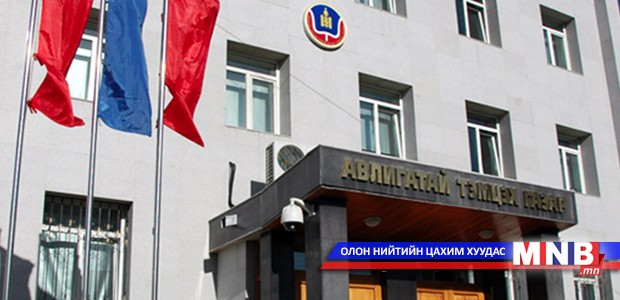 Л.Сүх-Очир: АТГ-ын зөвлөмжийн дагуу 100 гаруй хяналтын байцаагчийг сэлгэн ажиллуулж байна