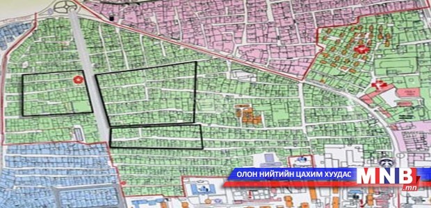 Иргэдийн газар өмчлөх эрхийг энэ сарын 7-ныг хүртэл баталгаажуулна
