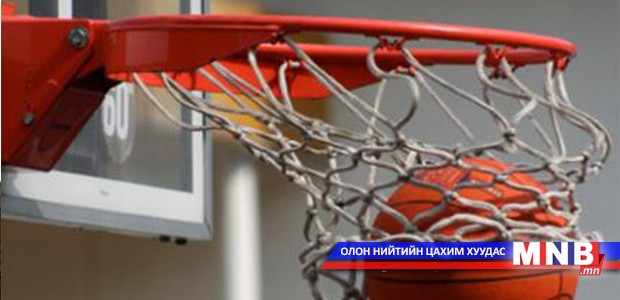 Ахмадын сагсан бөмбөгийн УАШТ болно