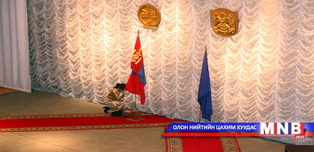 Төрийн албан хаагч улс төрийн үйл ажиллагаанд оролцох ёсгүй